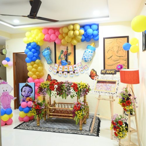 WhatsApp Image 2023-05-12 at 14.53.08