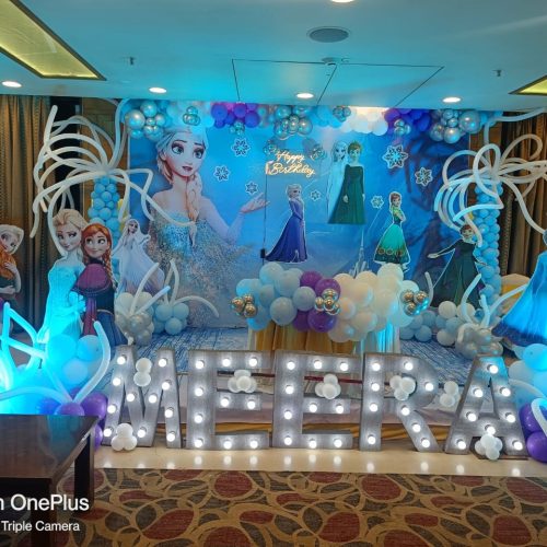 WhatsApp Image 2023-12-11 at 20.23.03