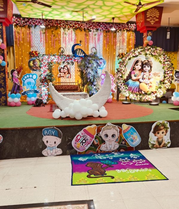 WhatsApp Image 2024-12-16 at 14.44.45 (1)