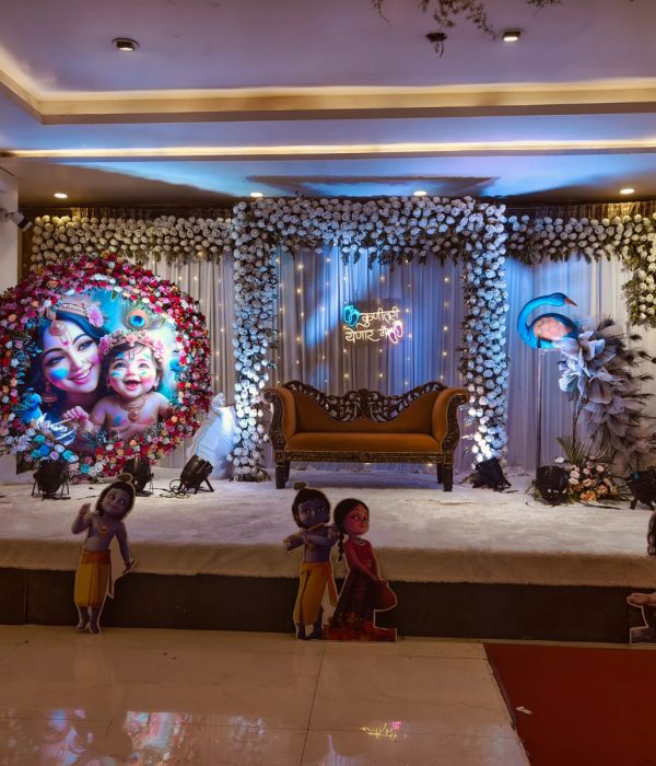 WhatsApp Image 2024-12-16 at 14.44.45 (3)